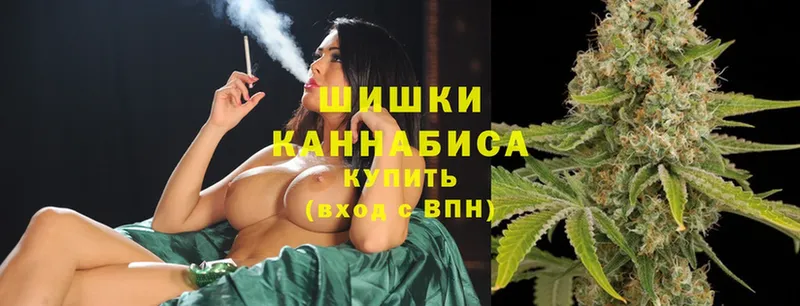 Марихуана Ganja  даркнет сайт  Краснокаменск 